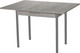 Миниатюра изображения товара Обеденный стол Древпром М20 ДП1-02-05 90-120x60 (эйприл/металлик)