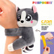 Миниатюра изображения товара Мягкая игрушка Pomposhki Обнимашка-Лемур / 9933638
