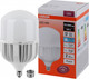 Миниатюра изображения товара Лампа Osram LED LV HW 100SW/865 230V E27/E40 / 4099854121746