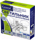 Миниатюра изображения товара Потолочный светильник General Lighting Glorious GSMCL-015-12 / 800244