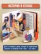 Миниатюра изображения товара Развивающая книга БимБиМон Пол - это лава, твердая обложка