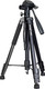Миниатюра изображения товара Штатив Levenhuk Level PLUS VT5 / 82868