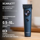 Миниатюра изображения товара Машинка для стрижки волос Scarlett SC-HC63C104