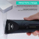 Миниатюра изображения товара Машинка для стрижки волос Timberk T-HC340SLDW