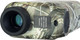 Миниатюра изображения товара Лазерный дальномер Levenhuk Camo LC1500 / 83086