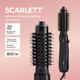 Миниатюра изображения товара Фен-щетка Scarlett SC-HAS73I20