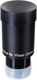 Миниатюра изображения товара Окуляр Levenhuk Ra Plossl / 45117