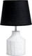 Миниатюра изображения товара Прикроватная лампа Risalux Киана 9613424 (белый/черный)