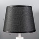 Миниатюра изображения товара Прикроватная лампа Risalux Лейла 9613427 (черный/белый)
