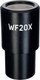 Миниатюра изображения товара Окуляр Magus E20 20х/11мм / 83458