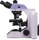 Миниатюра изображения товара Микроскоп оптический Magus Bio 270T / 83481