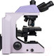 Миниатюра изображения товара Микроскоп оптический Magus Bio 270T / 83481