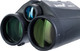 Миниатюра изображения товара Бинокль Levenhuk Guard 3500 / 83603