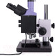 Миниатюра изображения товара Микроскоп оптический Magus Metal 630 / 82898