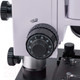 Миниатюра изображения товара Микроскоп оптический Magus Metal 630 / 82898