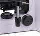 Миниатюра изображения товара Микроскоп цифровой Magus Bio DH260 / 83480
