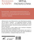 Миниатюра изображения товара Книга АСТ Метод пустого стула / 9785171645540 (Кляйн В.)