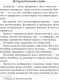 Миниатюра изображения товара Книга АСТ Портрет Дориана Грея. Кентервильское привидение твердая обложка (Уайльд Оскар)