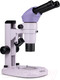Миниатюра изображения товара Микроскоп оптический Magus Stereo A8 / 83488