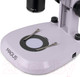 Миниатюра изображения товара Микроскоп оптический Magus Stereo A8 / 83488