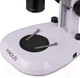 Миниатюра изображения товара Микроскоп оптический Magus Stereo A8 / 83488