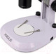 Миниатюра изображения товара Микроскоп оптический Magus Stereo A8 / 83488