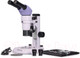Миниатюра изображения товара Микроскоп оптический Magus Stereo A8 / 83488