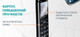 Миниатюра изображения товара Мобильный телефон Maxvi B6ds up (красный)