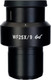 Миниатюра изображения товара Окуляр Magus SD25 25х/9мм / 83502
