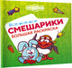 Миниатюра изображения товара Раскраска АСТ Все-все-все Смешарики, мягкая обложка