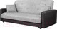 Миниатюра изображения товара Диван Mebel-Ars Арвен (рогожка серый/экокожа черный)