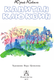 Миниатюра изображения товара Книга АСТ Капитан Клюквин, твердая обложка (Коваль Юрий)
