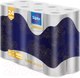Миниатюра изображения товара Туалетная бумага Sipto Premium 3-х слойная (24рул, белый)