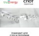 Миниатюра изображения товара Спот Truenergy 21359