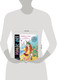 Миниатюра изображения товара Раскраска-антистресс Эксмо Колесо года. Истоки древней магии