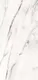 Миниатюра изображения товара Плитка Meissen Bliss 17541 (600x1200, белый)