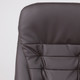 Миниатюра изображения товара Кресло офисное AksHome Richard (коричневый)