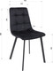 Миниатюра изображения товара Стул AksHome Рой (Seven 035 черный велюр/черный)
