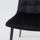 Миниатюра изображения товара Стул AksHome Рой (Seven 035 черный велюр/черный)