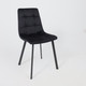 Миниатюра изображения товара Стул AksHome Рой (Seven 035 черный велюр/черный)