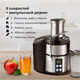 Миниатюра изображения товара Соковыжималка электрическая Galaxy Line GL 0808