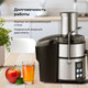 Миниатюра изображения товара Соковыжималка электрическая Galaxy Line GL 0808