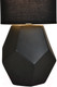Миниатюра изображения товара Прикроватная лампа ESCADA 10205/T (черный)