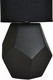 Миниатюра изображения товара Прикроватная лампа ESCADA 10205/T (черный)