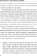 Миниатюра изображения товара Словарь АСТ Китайско-русский русско-китайский словарь, твердая обложка (Воропаев Николай, Ма Тянь Юй)