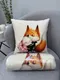 Миниатюра изображения товара Подушка декоративная MATEX Fluffy. Рыжик и зайка / 61-632 (белый/черный/лососевый)