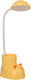 Миниатюра изображения товара Настольная лампа Risalux Ботинок кот 7446934 (желтый)