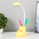 Миниатюра изображения товара Настольная лампа Risalux Ботинок кот 7446934 (желтый)