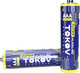 Миниатюра изображения товара Комплект батареек Tokov Electric AAA/LR03 TKE-ALS-LR3/B2 (2шт)