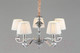 Миниатюра изображения товара Люстра Omnilux Mozzate OML-72403-05